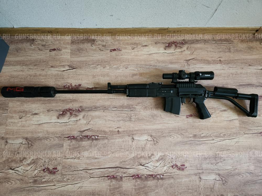 Вепрь-1В ВПО-222 9.6-53 Ланкастер