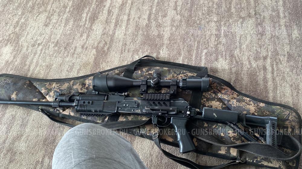 Вепрь-1В ВПО-222