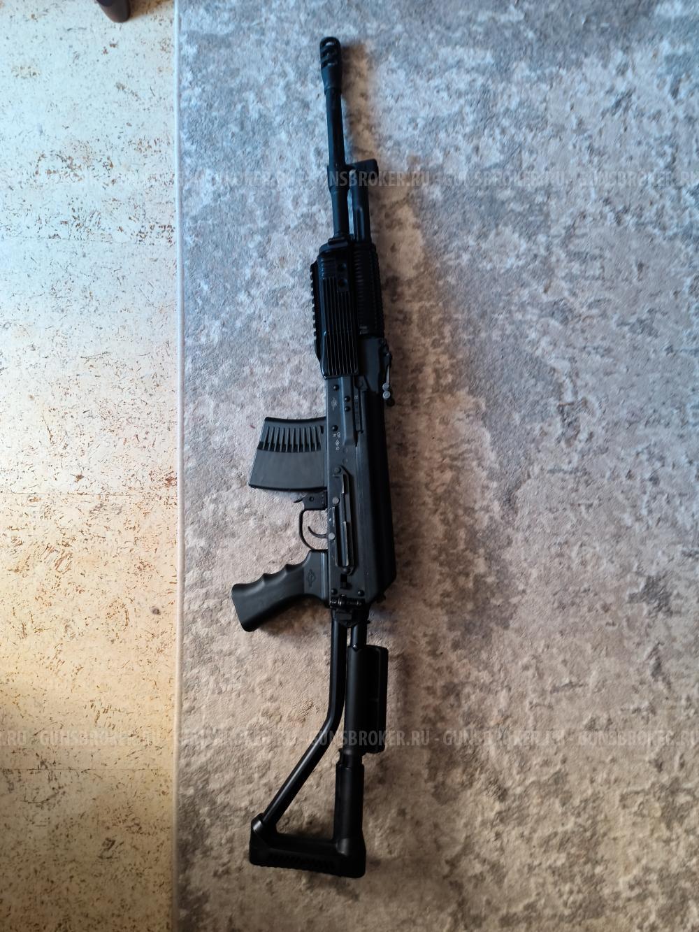 Вепрь 1В ВПО 222