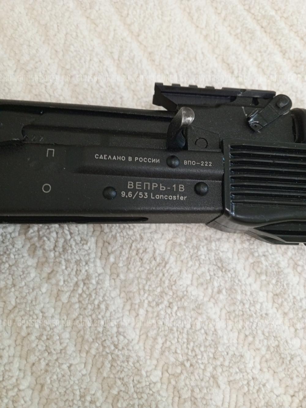 ВЕПРЬ-1В (ВПО-222)