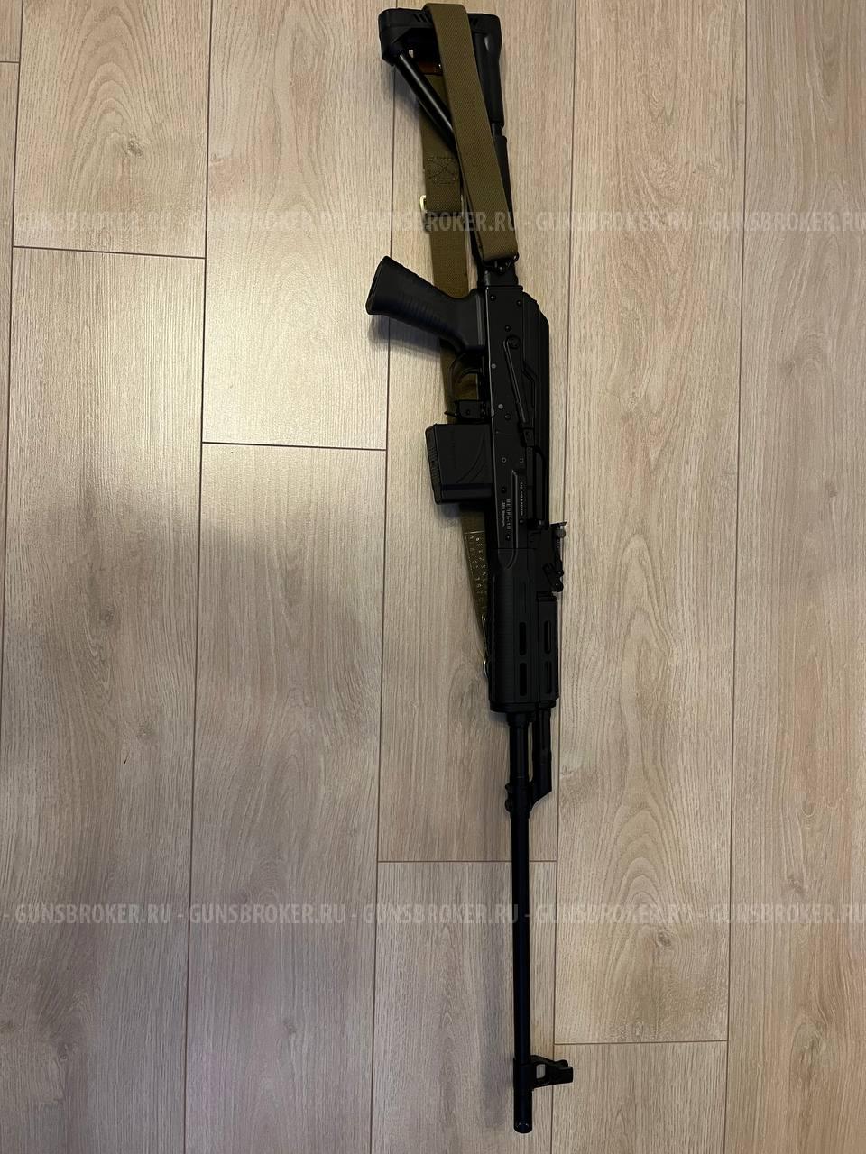 Вепрь-1В ВПО 237