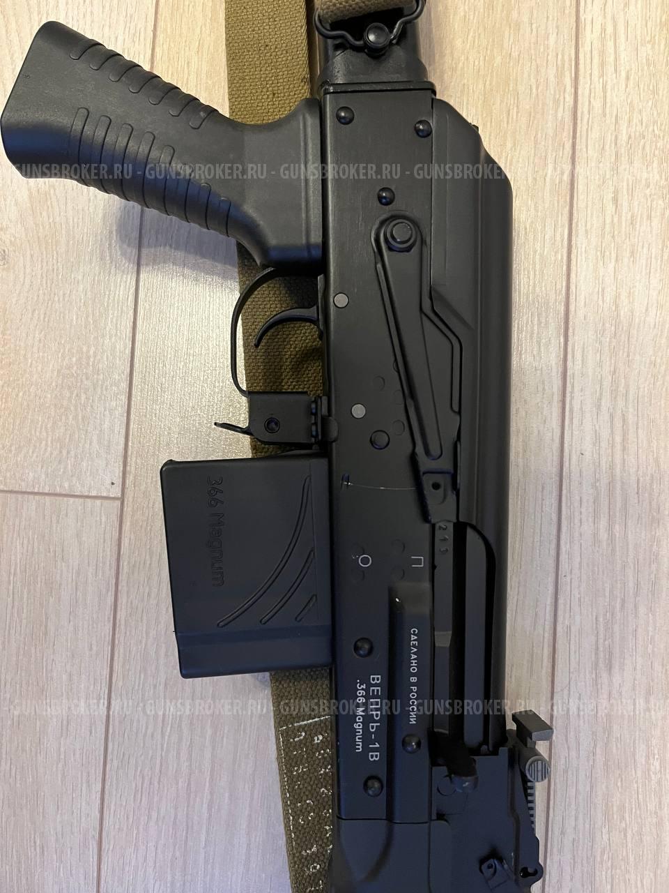 Вепрь-1В ВПО 237