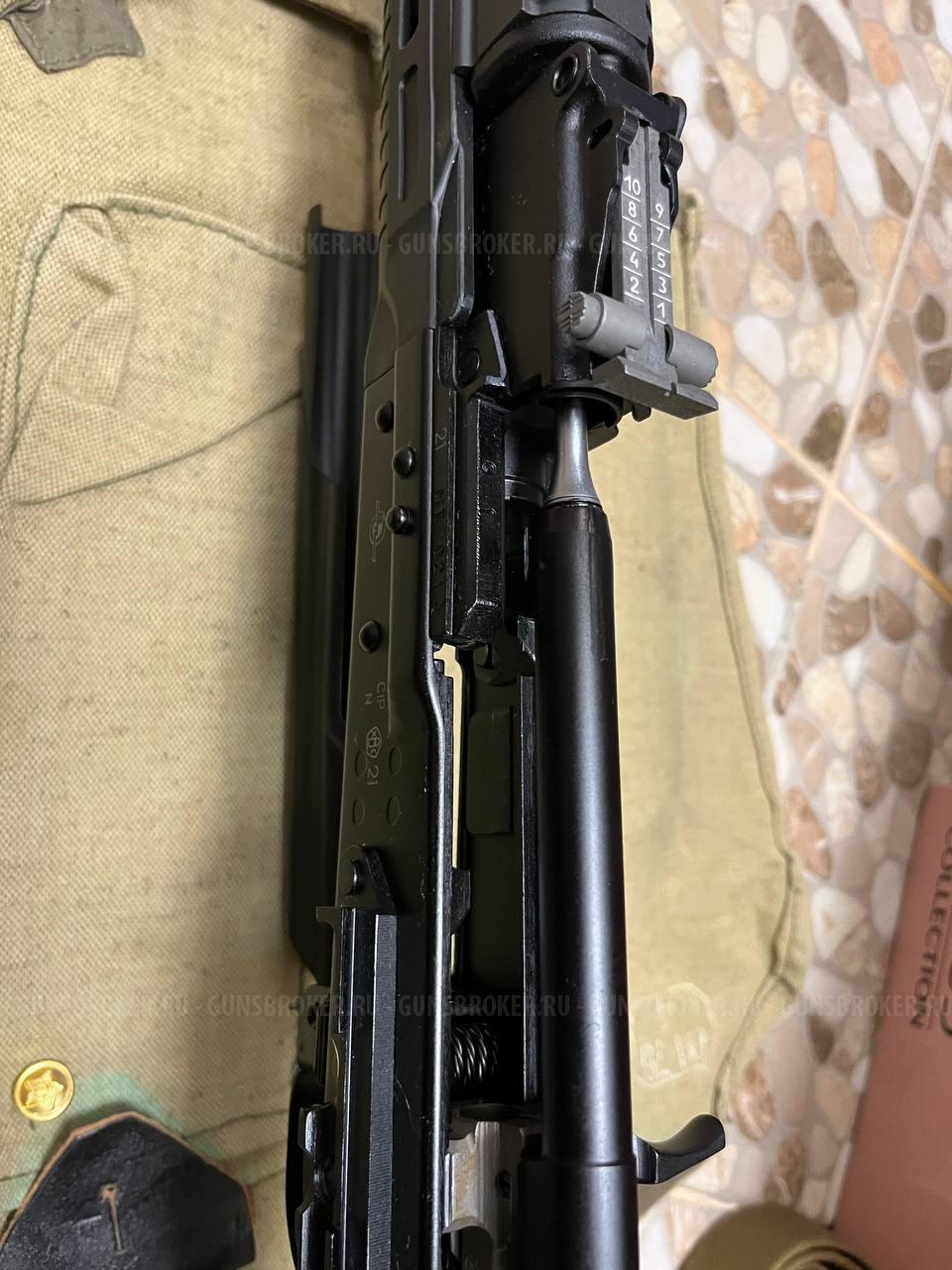 Вепрь-1В ВПО 237