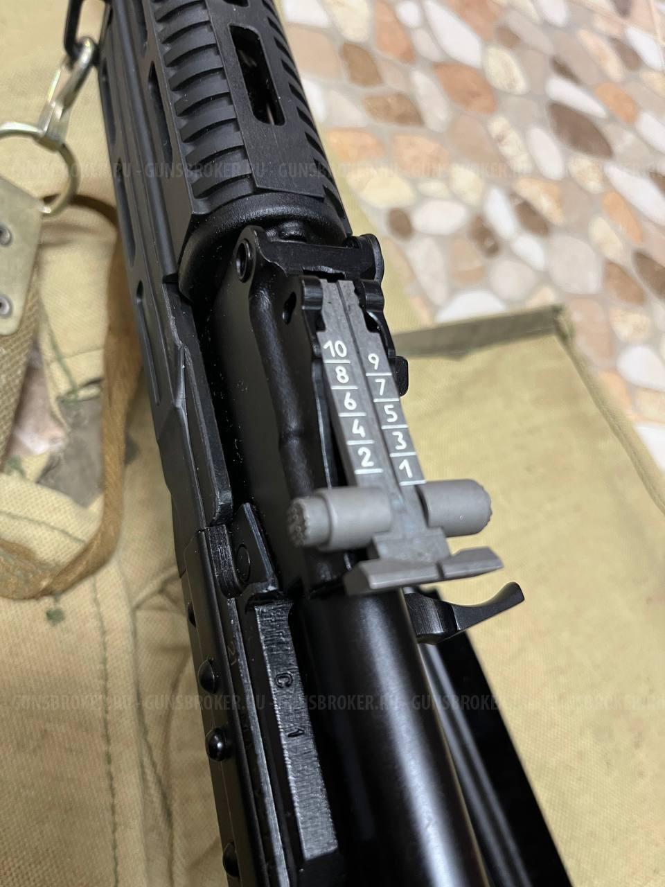 Вепрь-1В ВПО 237