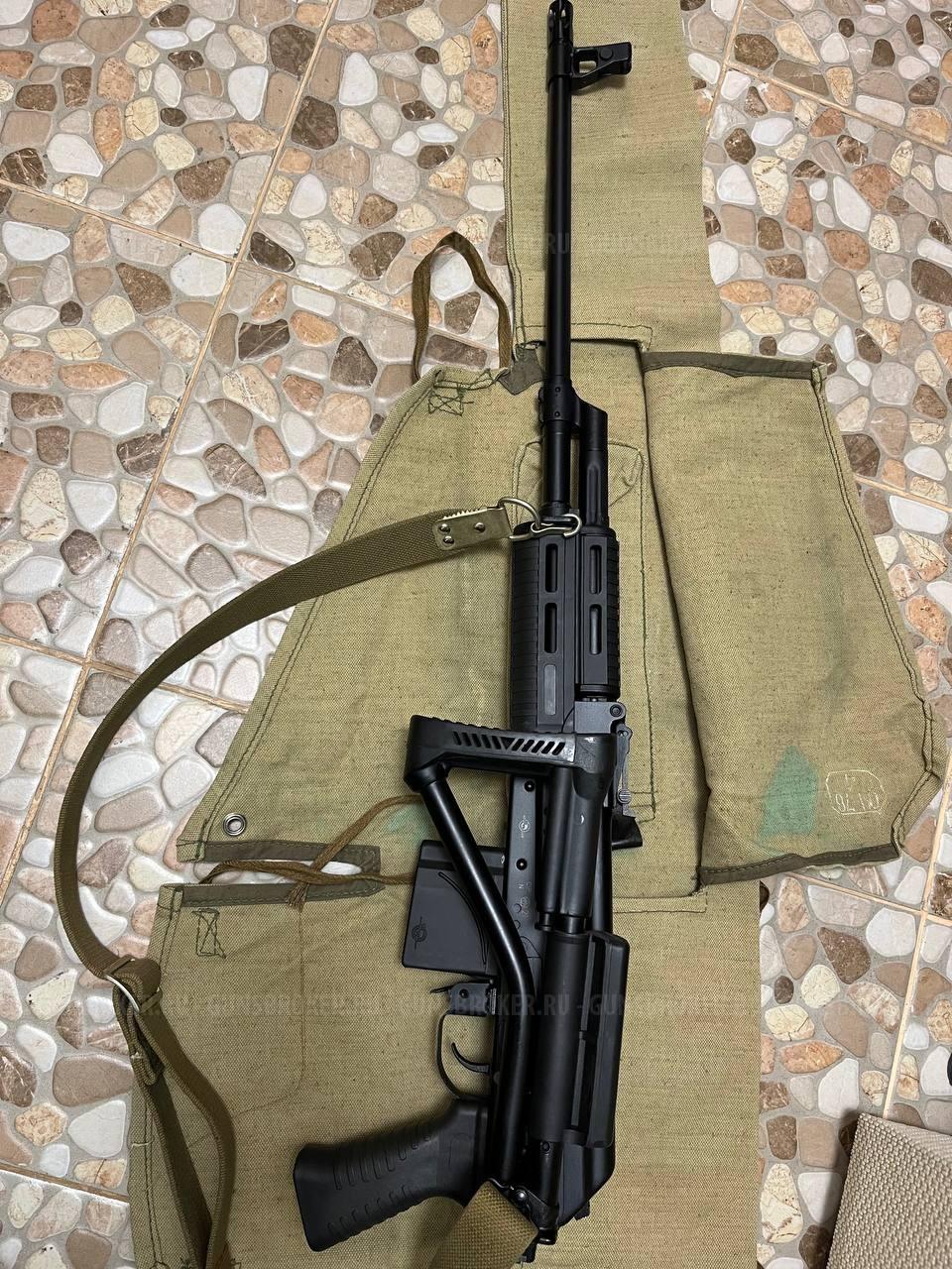 Вепрь-1В ВПО 237