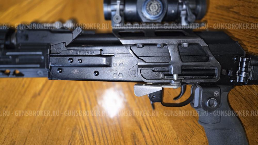 "Вепрь-1В"  впо127 пс