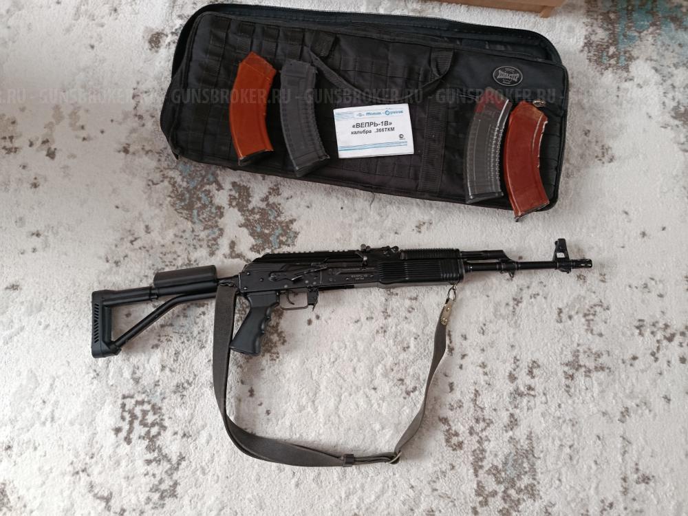 Вепрь 1В ВПО213-19