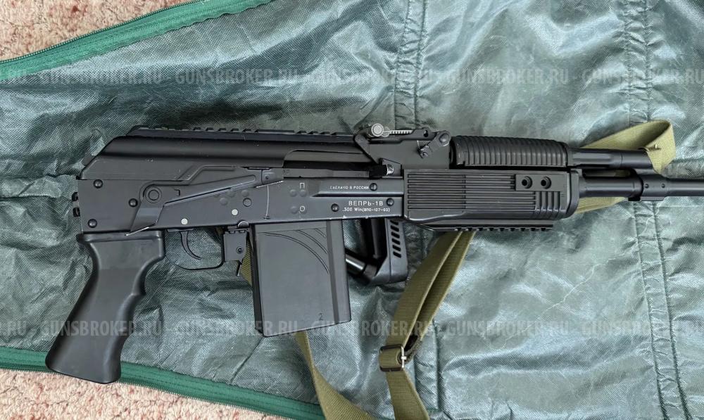 ВЕПРЬ-1В.308 Win(ВПО-127-03)