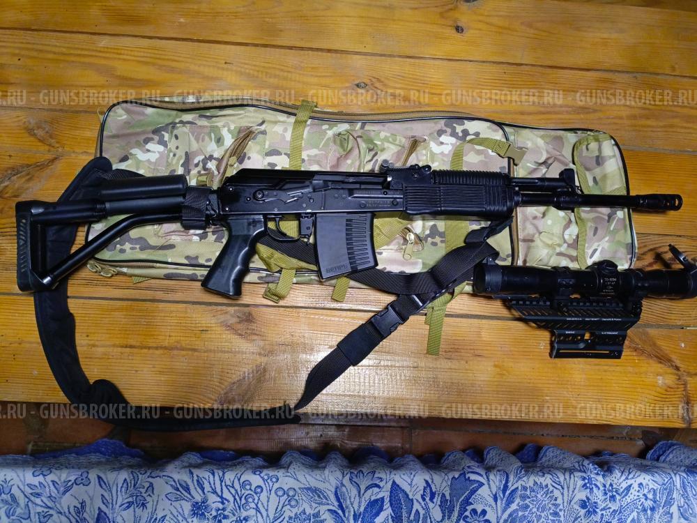 Вепрь 1В