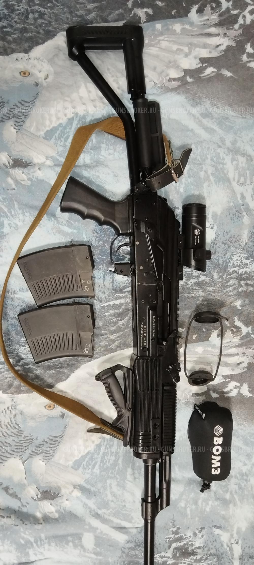 Вепрь 1В 129-02