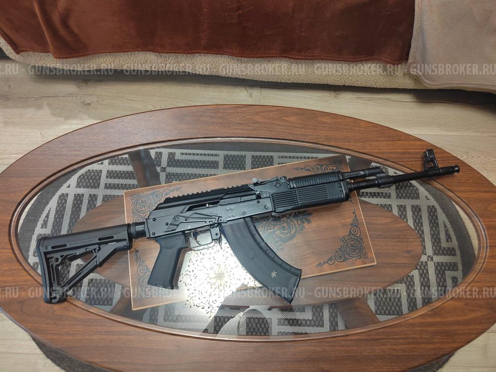 Вепрь 1В 