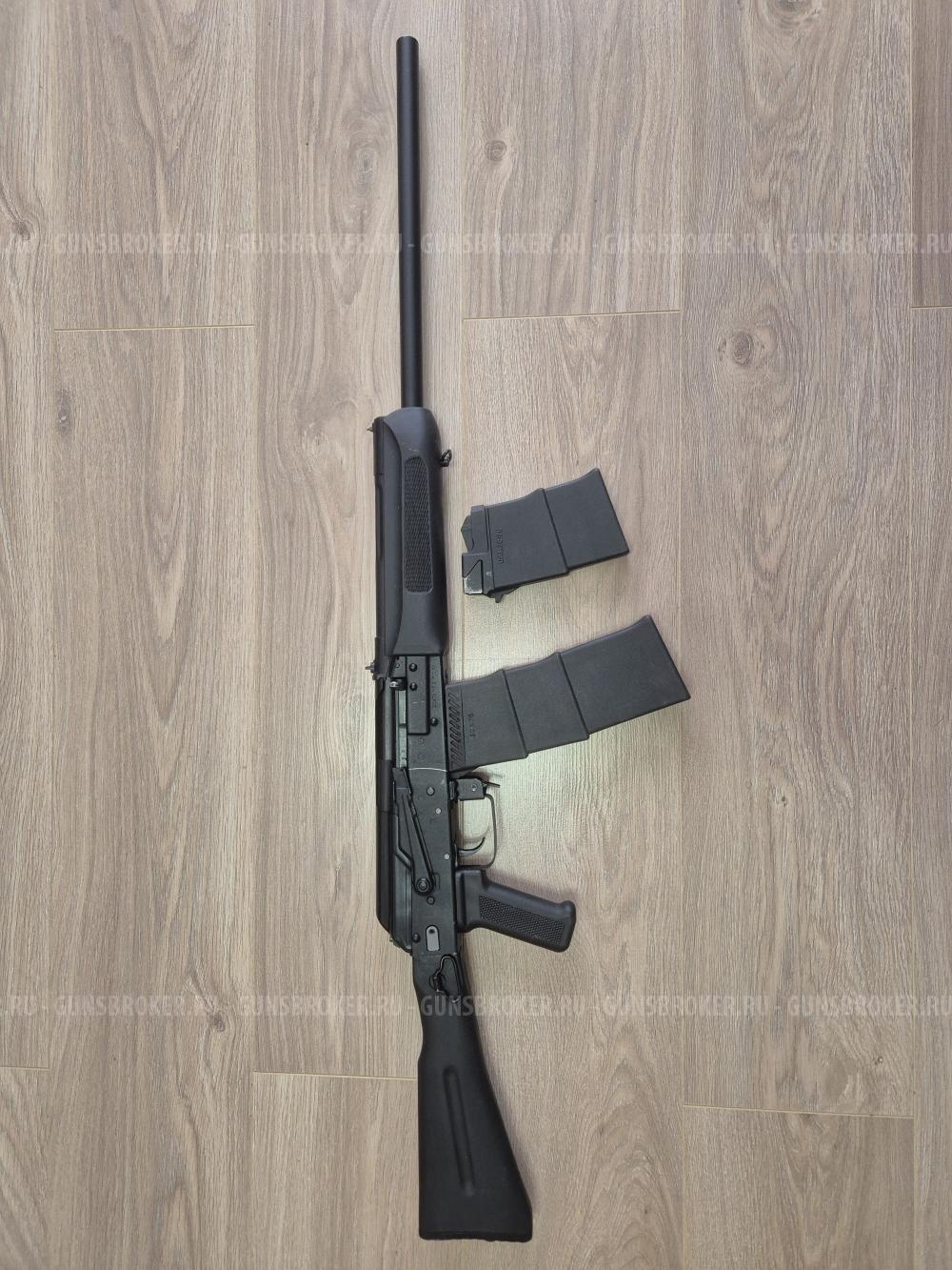 Вепрь-1В