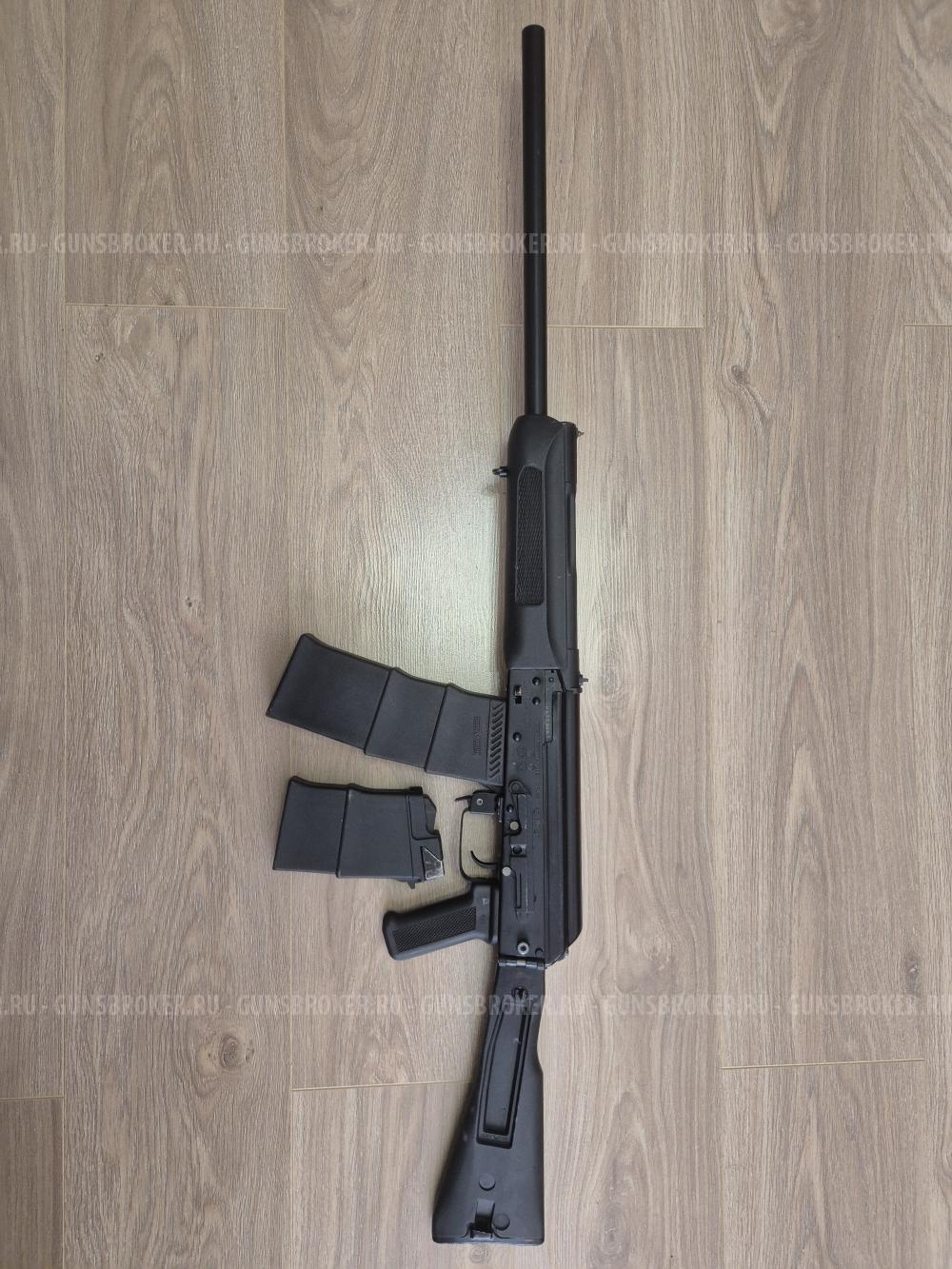 Вепрь-1В
