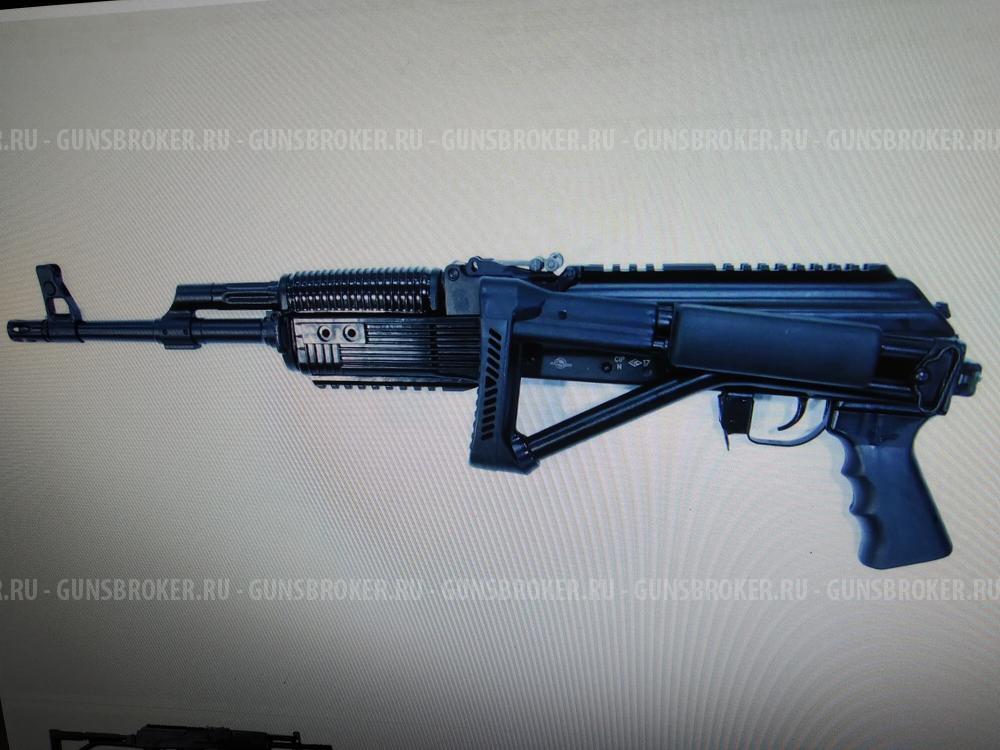 Вепрь-1В(ВПО-127), калибр 308WIN