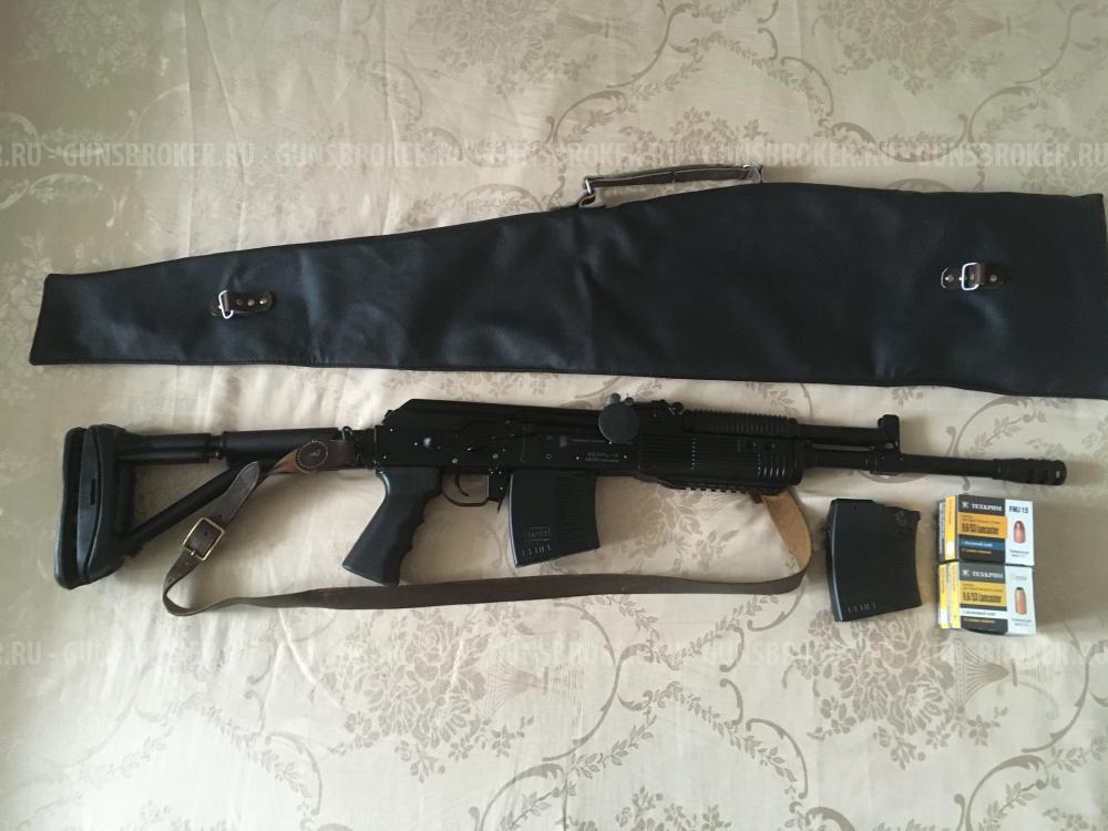 Вепрь-1В(ВПО-222.00.00)