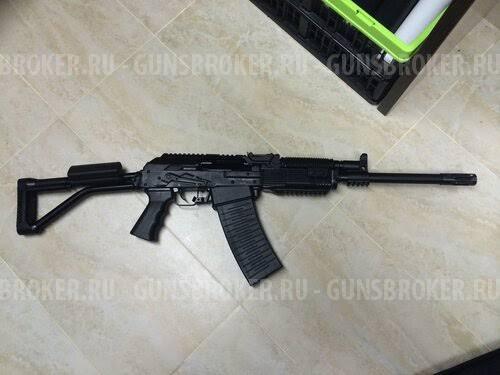 Вепрь 205-00