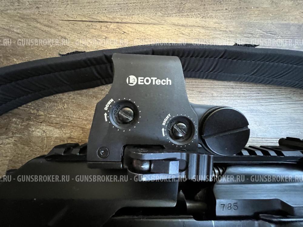 вепрь 205-04