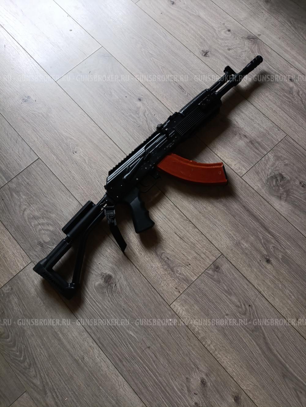 Вепрь 213 1 в