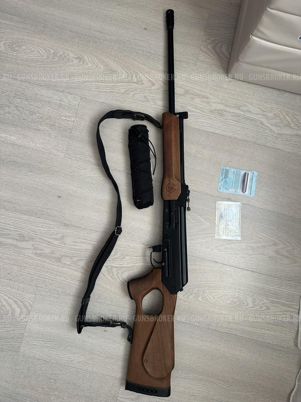 Вепрь 221 9,6 на 53 Lancaster