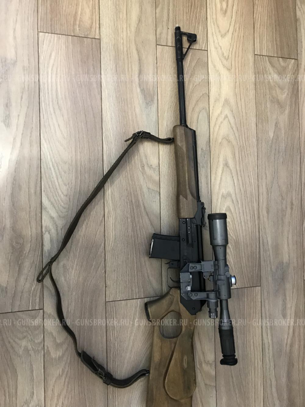 Вепрь 223 2002г.в