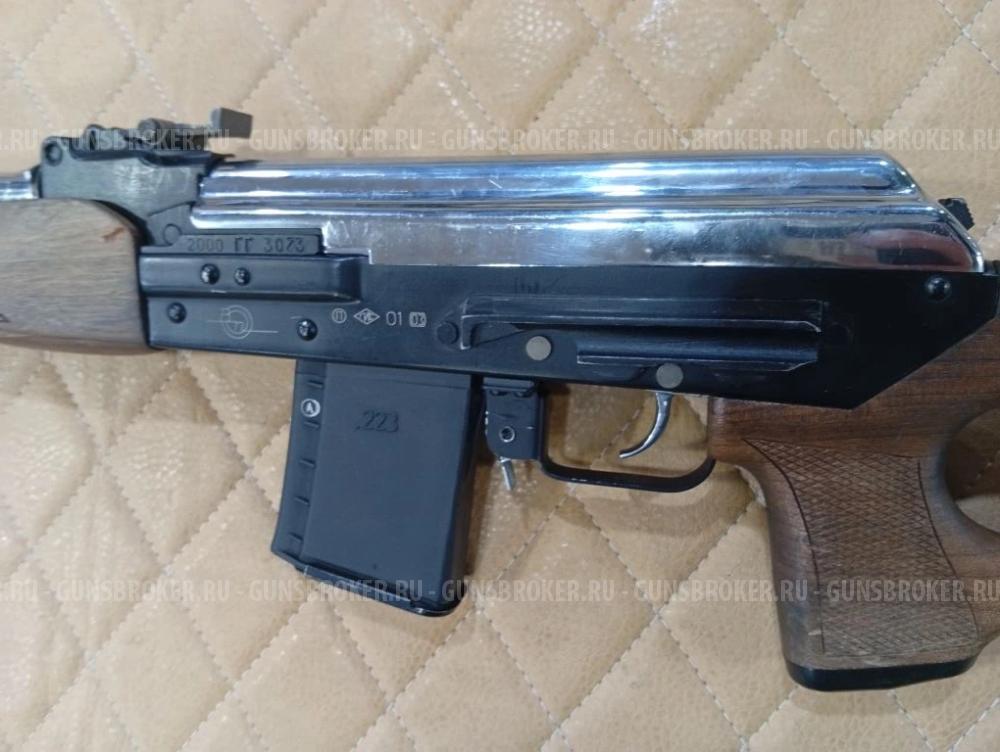 Вепрь-223 к.223Rem №ГГ3073