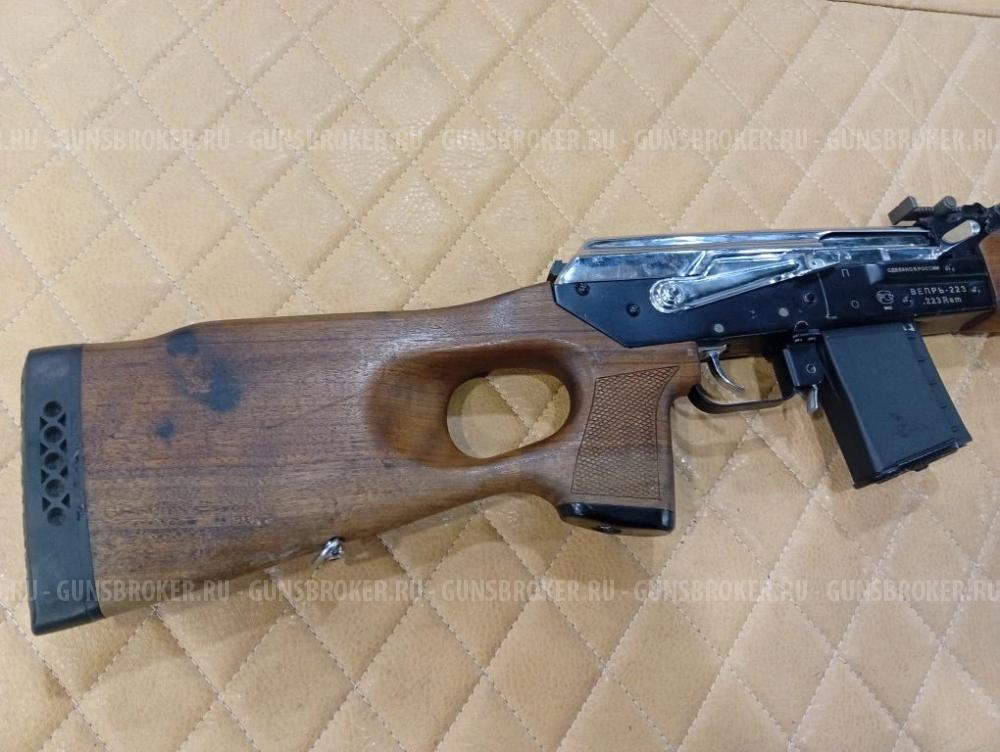 Вепрь-223 к.223Rem №ГГ3073