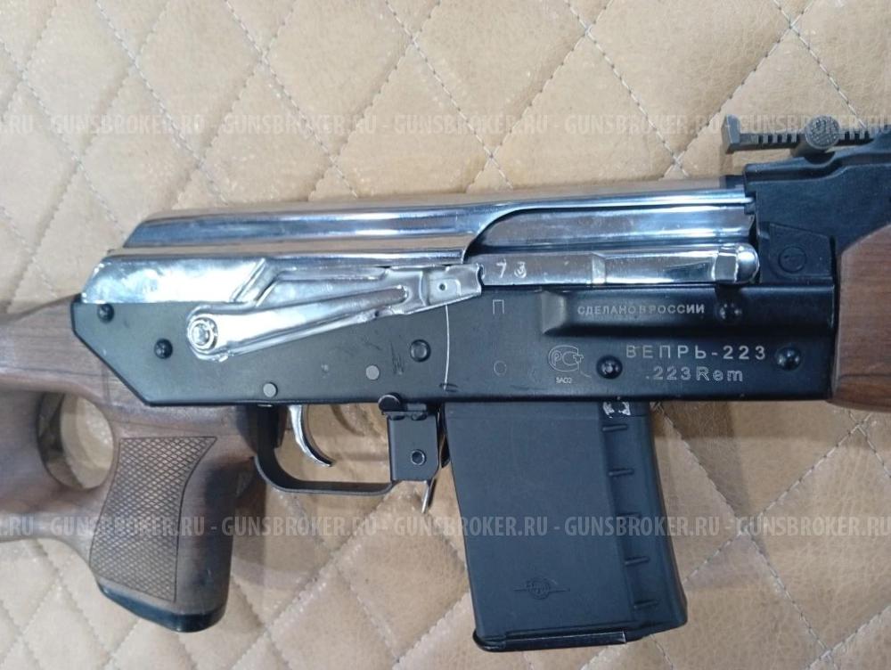 Вепрь-223 к.223Rem №ГГ3073