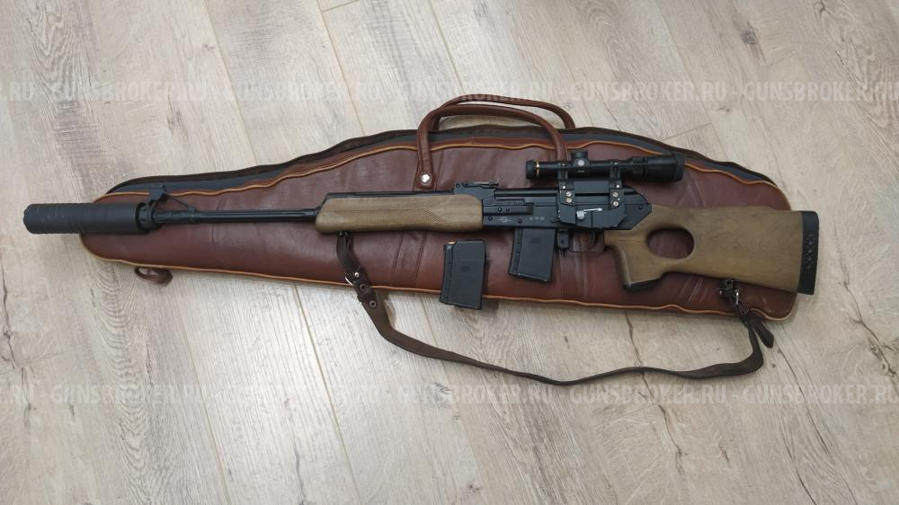 Вепрь 223 кал