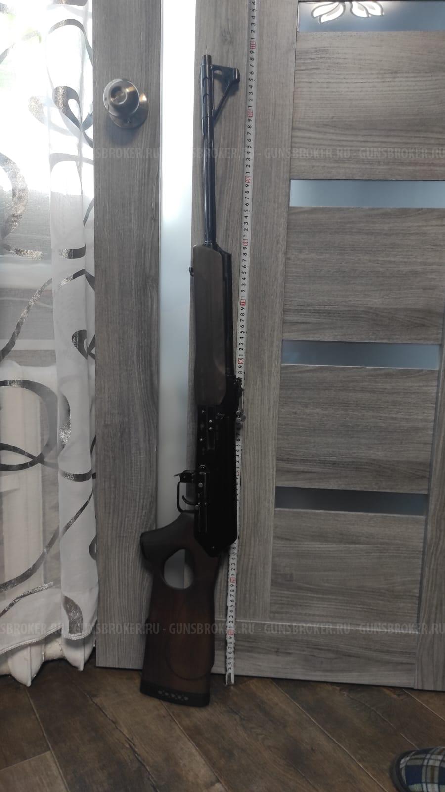 "Вепрь-223" калибра. 223Rem