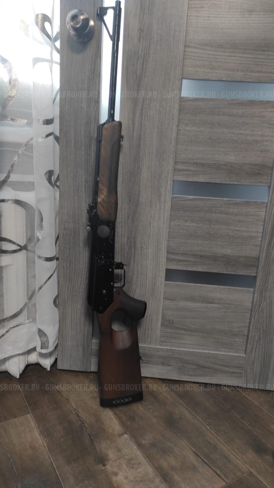 "Вепрь-223" калибра. 223Rem