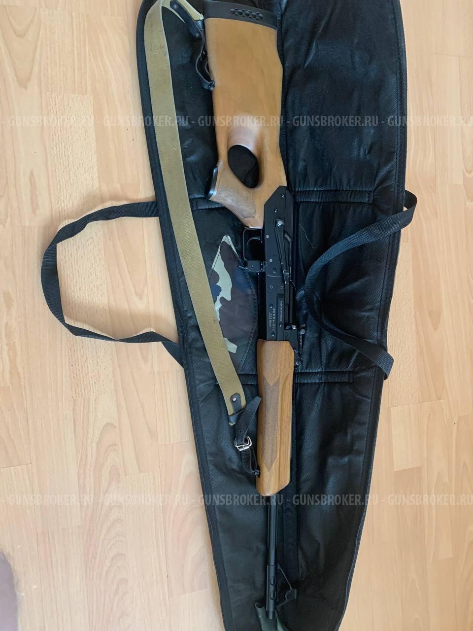 Вепрь-223 кал. 223 Rem