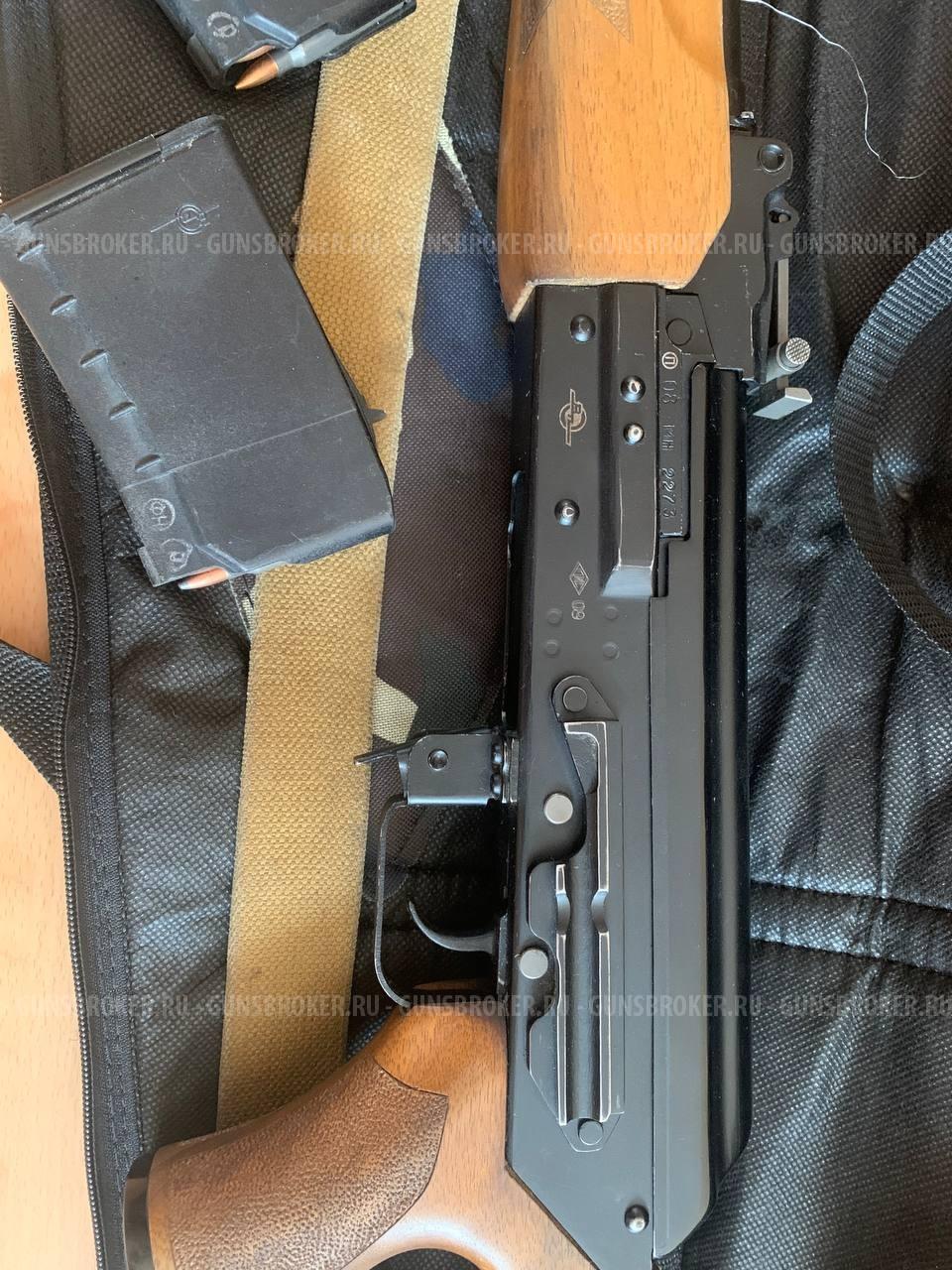 Вепрь-223 кал. 223 Rem