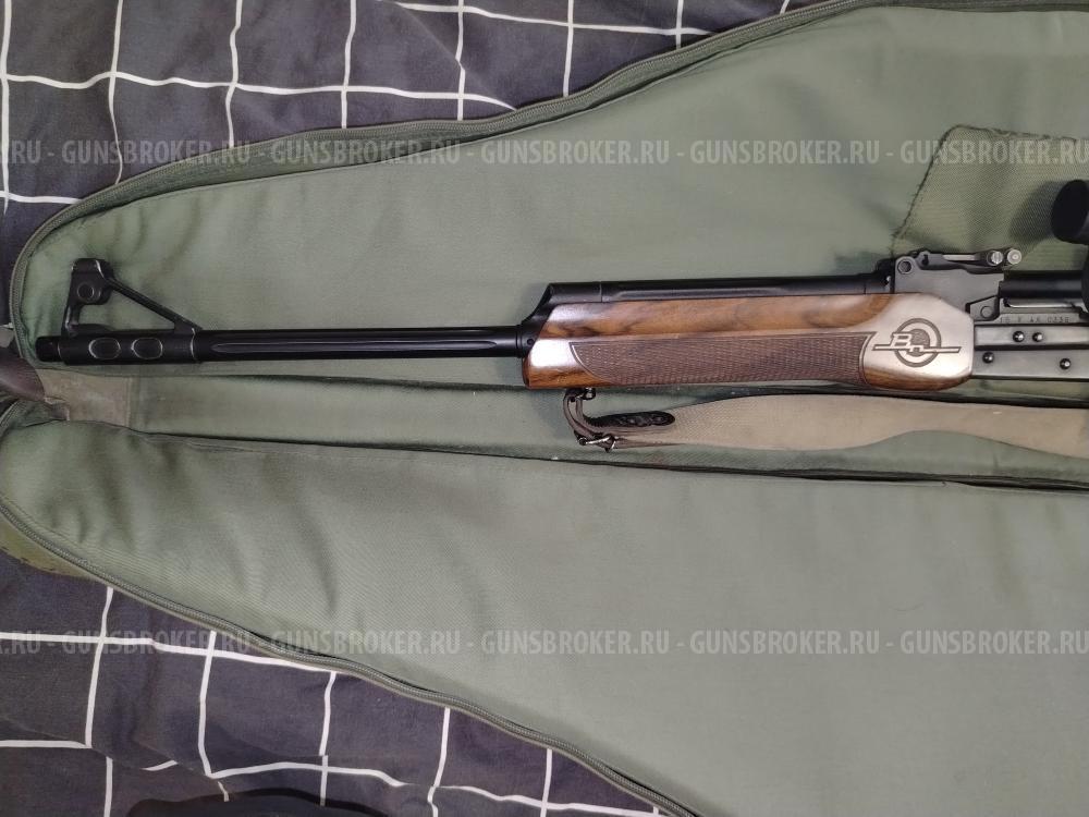 Вепрь 223 Rem Молот 