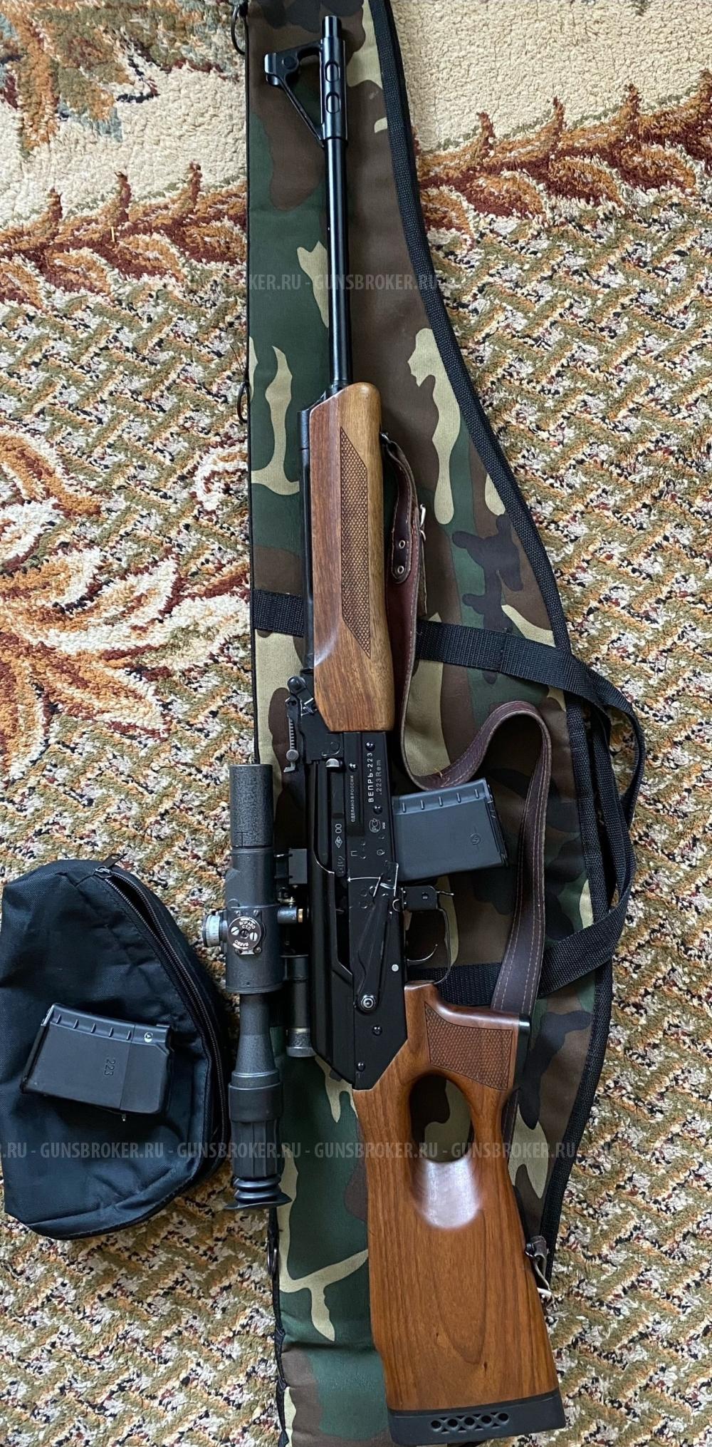 Вепрь 223 Rem.