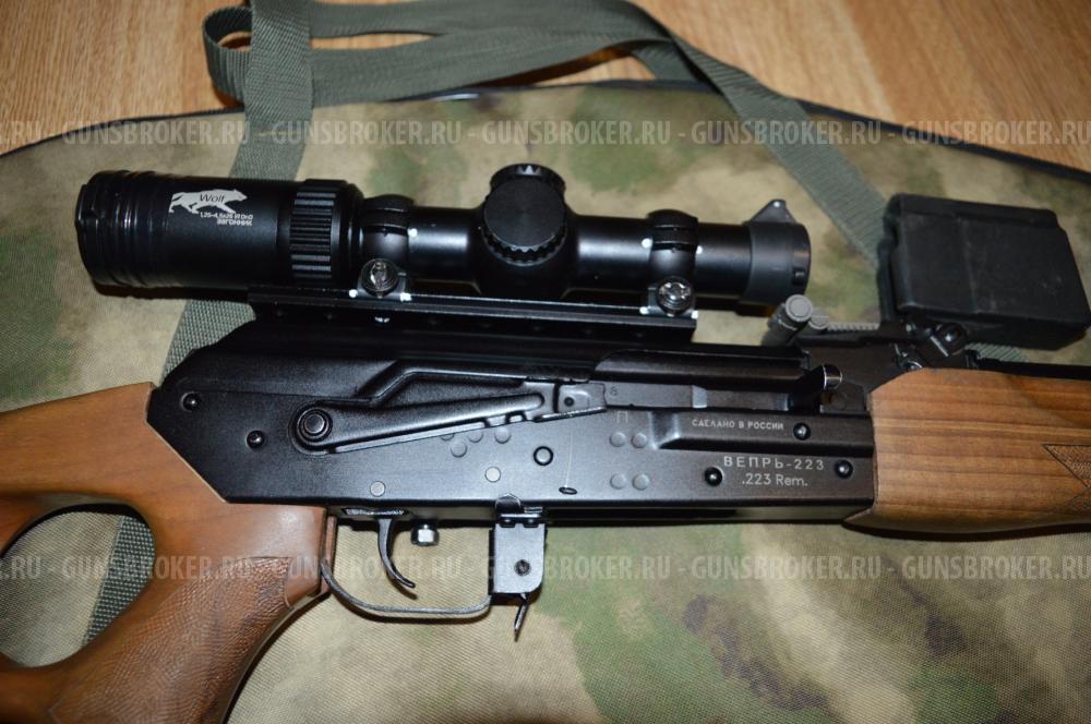 Вепрь 223