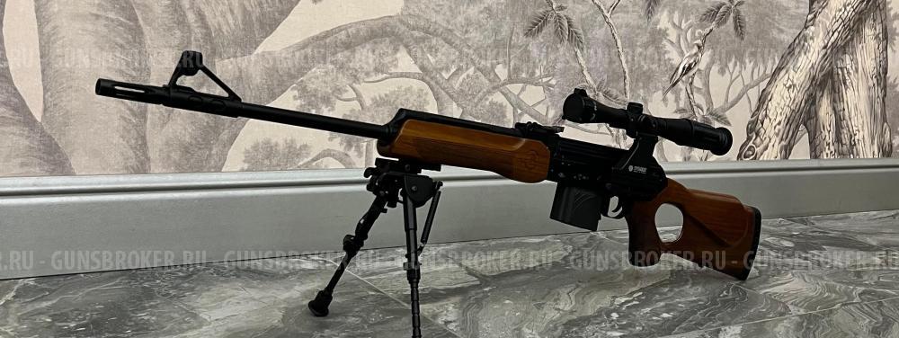 "Вепрь-308", *, кал. 308Win (7,62х51мм),