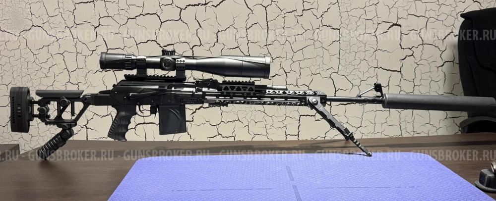 "Вепрь-308", *, кал. 308Win (7,62х51мм),