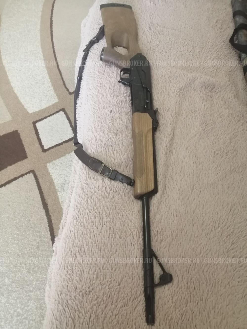 Вепрь-308. .308 Win