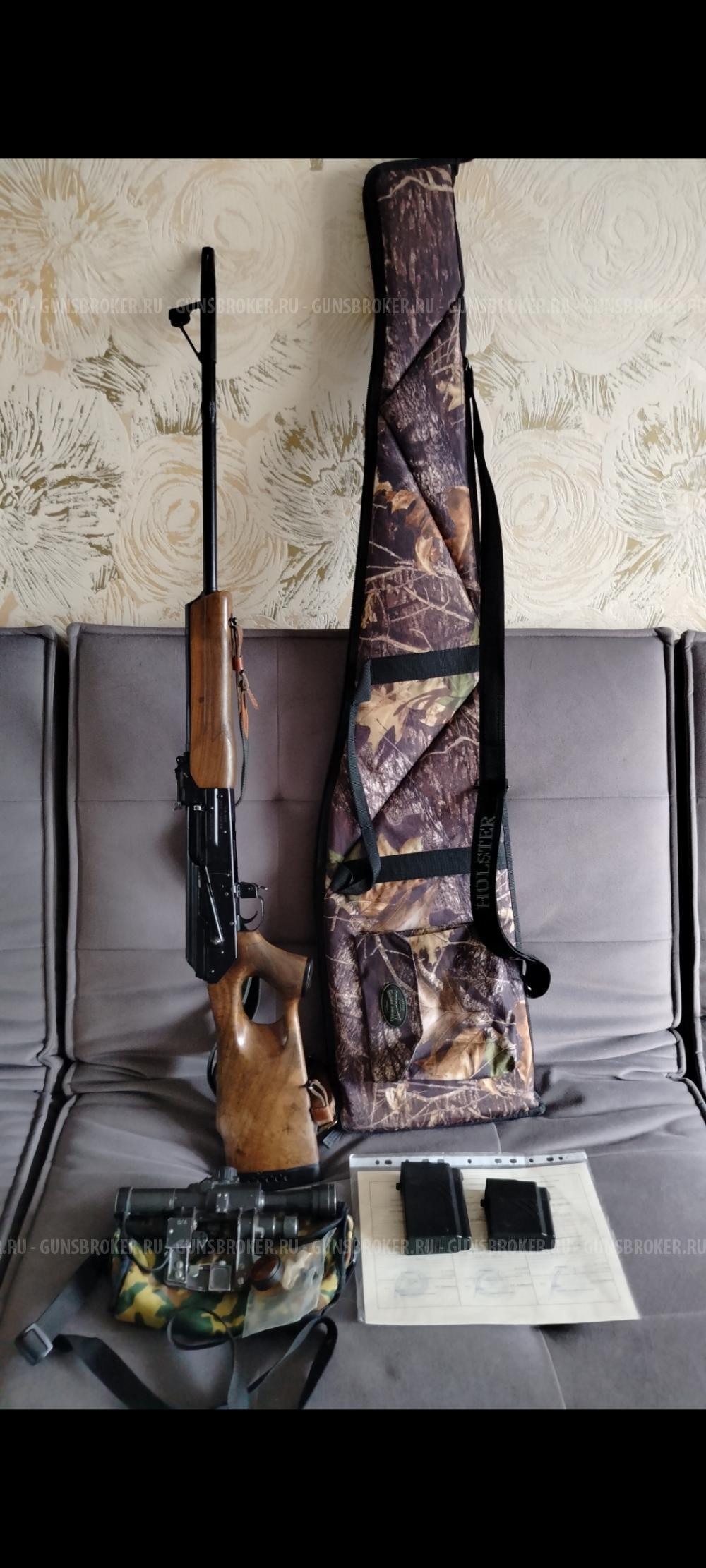 Вепрь 308 7,62×51 СОК-95