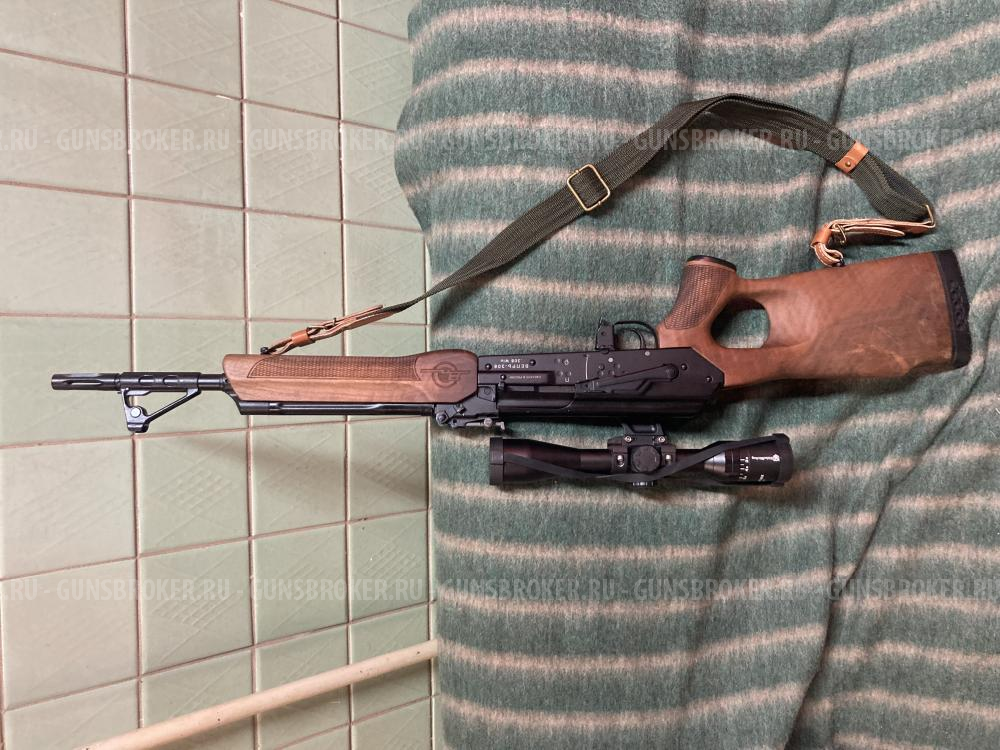 Вепрь-308 (7,62*51)