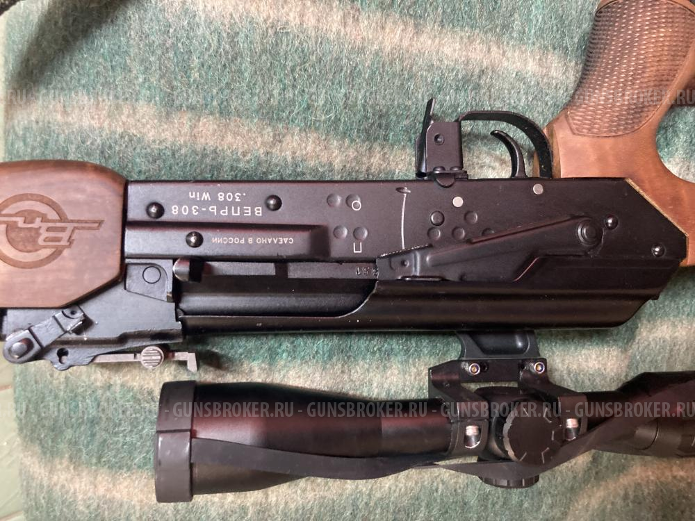 Вепрь-308 (7,62*51)