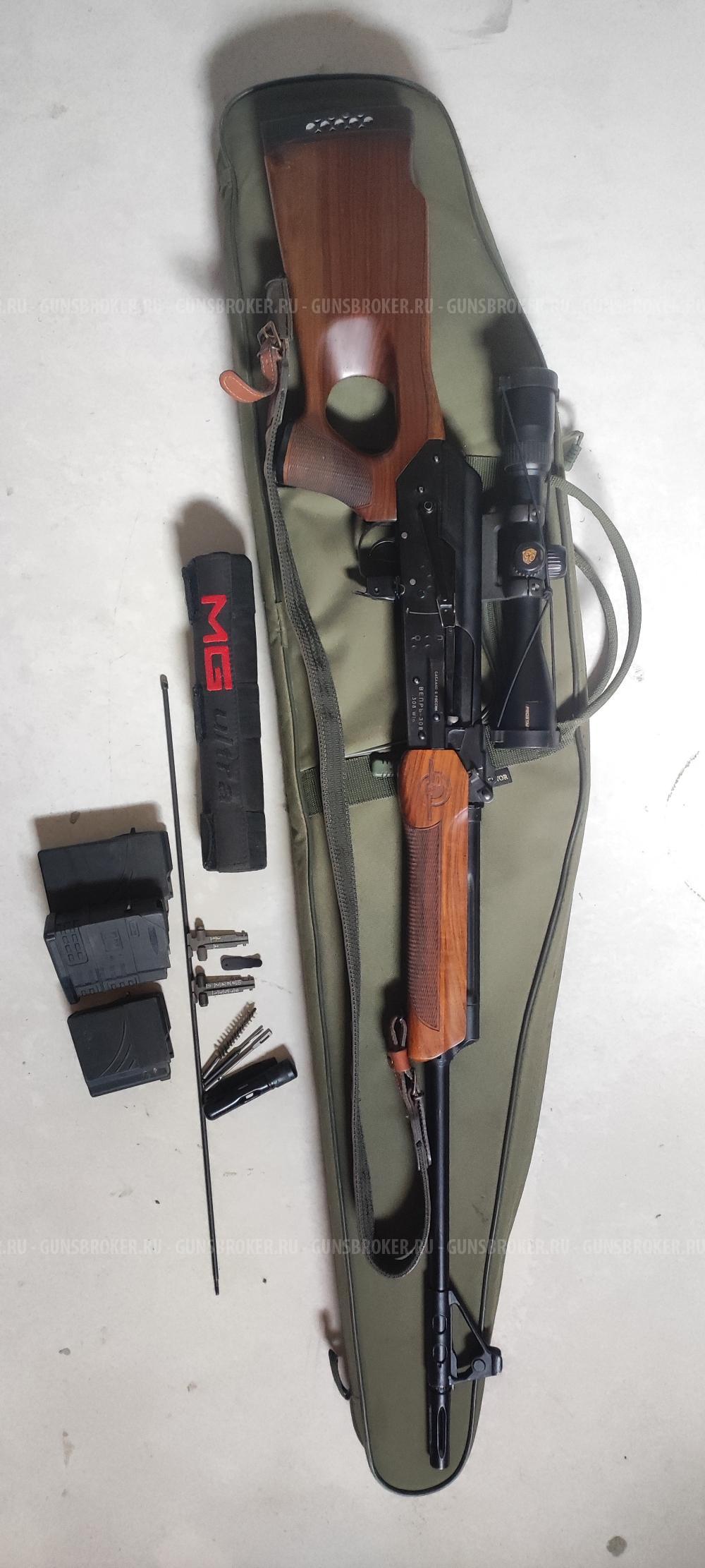 Вепрь 308 (7,62*51)