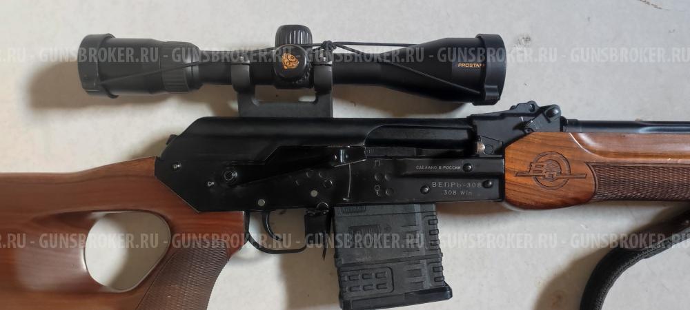 Вепрь 308 (7,62*51)