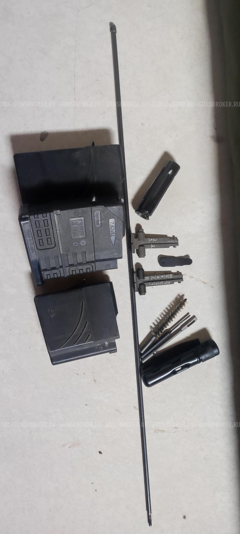 Вепрь 308 (7,62*51)