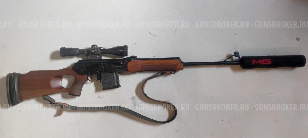 Вепрь 308 (7,62*51)