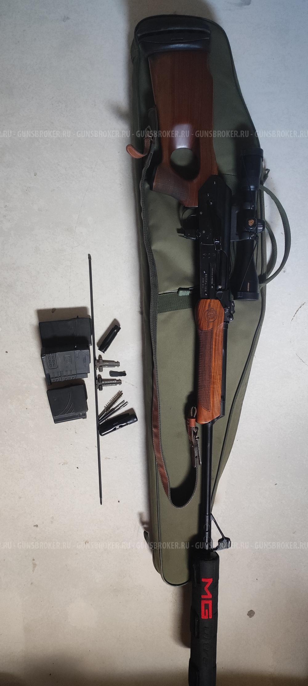 Вепрь 308 (7,62*51)