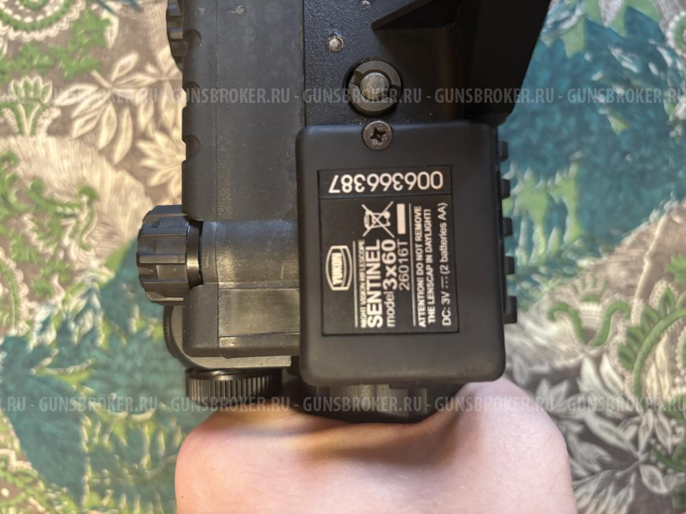 Вепрь 308 7,62х51