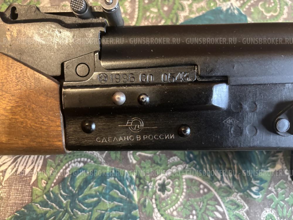 Вепрь 308 7,62х51