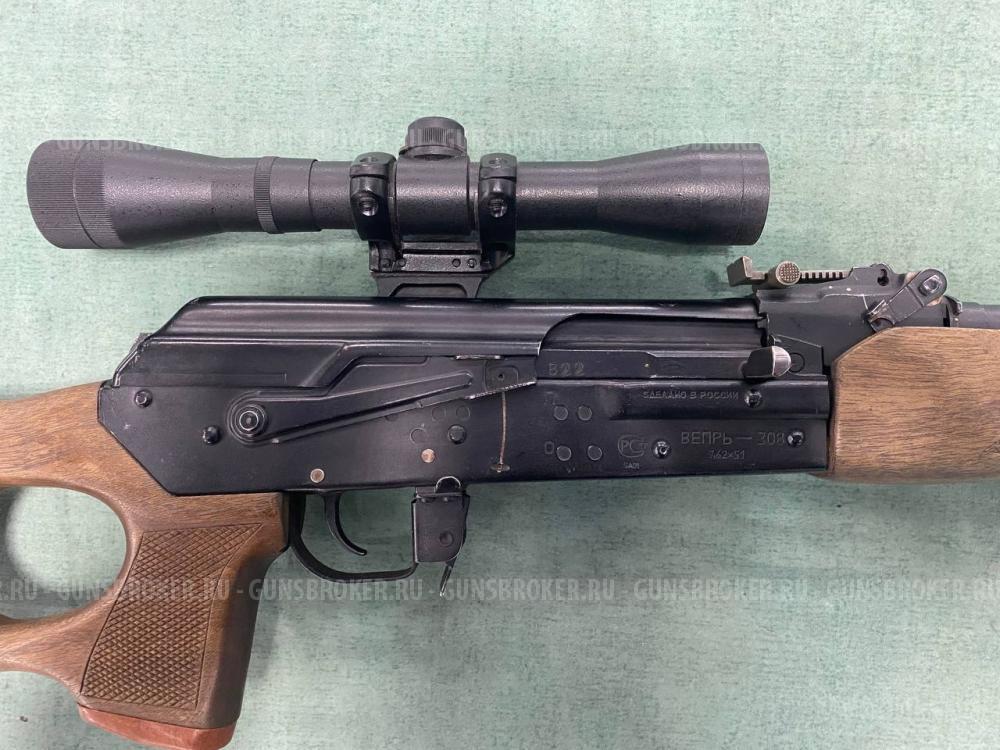 ВЕПРЬ-308 7,62х51