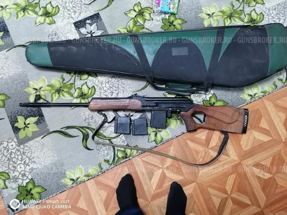 Вепрь 308 7.62х51